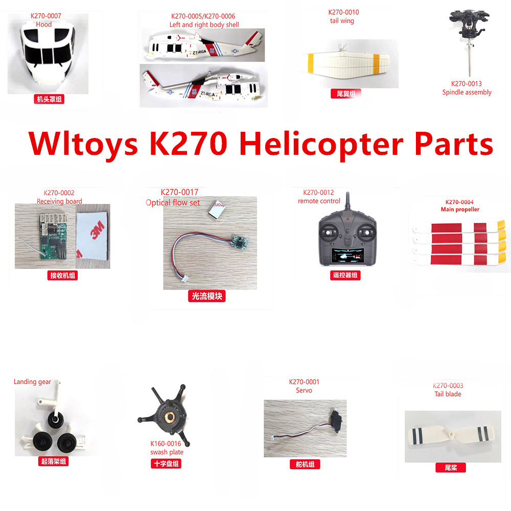 Rc Helicopter Coaxial - Wltoys XK K270 RC Helicopter Spare