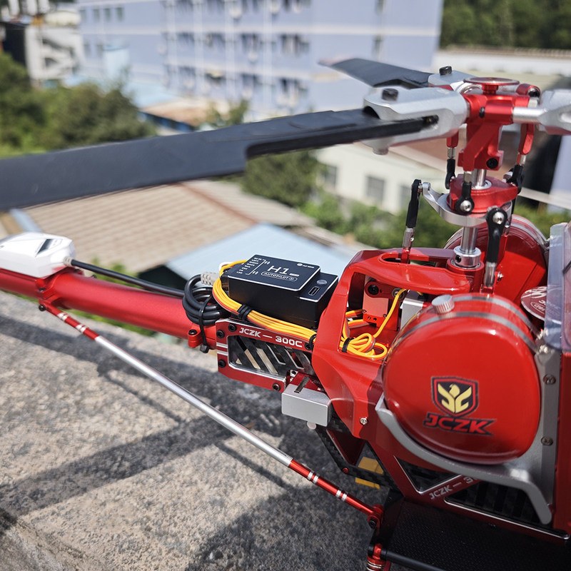 New Rc Schwarzer 300c Electric - đánh giá và giá Rc Helicopter Large