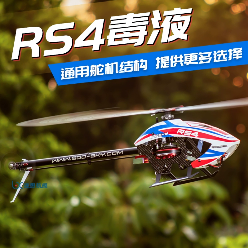 Goosky Rs4 Venom 380 Class 6ch - đánh giá và giá Rc Helicopter Gas